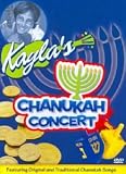 Kaylas Chanukah Concert