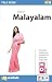 Books : Talk Now! Malayalam (Talk Now!)