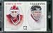 2006 / 07 In The Game Between The Pipes Hockey Card #139 Ed Belfour / Dominik Hasek - Mint Condition - In Protective Display Case !