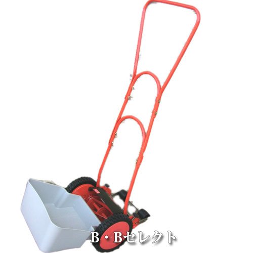 手押し式芝刈り機　SE200D