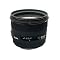 Das Nikon D40 Dream-Team