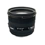 Sigma 50mm f/1.4 EX DG HSM Lens for Nikon Digital SLR Cameras