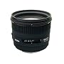 Sigma 50mm f1.4  EX DG Lens For Nikon Digital & Film Cameras