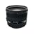 Sigma 50mm 1,4 EX DG HSM Objektiv f�r Nikon