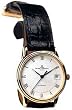 Baume & Mercier Men's Classima Executive Series Watch