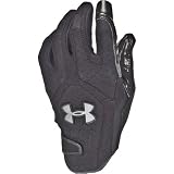 Football - UA 8U YTH POSSESSION II FB GLV