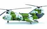 Easymodel CH-46F Usmc Too Cool 1/72