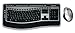 Microsoft Wireless Laser Desktop 6000 XSA-00026