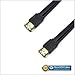 eSATAp Power Over eSATA Cable 5V and 12V - 6 Feet