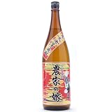 【秋季全国酒類コンクール「公開テイスティング」芋焼酎部門第1位!】 鹿児島県 霧島町蒸留所 農家の嫁【のうかのよめ】 25°1800ml