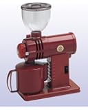 DX Red Fuji Royal R-220] [Support Espresso mortar cut