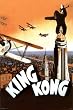 (24x36) King Kong Movie (Airplane) Poster Print