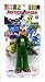 Search : Justice League International Series 1 G'Nort Action Figure
