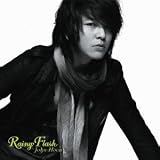 Rainy Flash《通常盤》