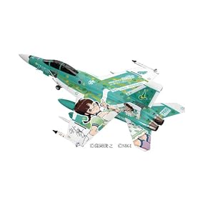 1/72 ��s�@�V���[�Y SP293 F/A-18E/F �X�[�p�[�z�[�l�b�g �g�A�C�h���}�X�^�[�H�����q�h