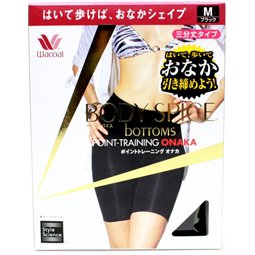 ワコール ポイントトレーニング オナカ 三分丈 ブラック　M（ヒップ８７～９５cm）