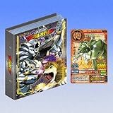 百獣大戦 アニマルカイザー オフィシャルバインダー 4