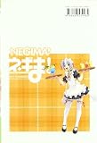 Negima. Magister Negi Magi 26