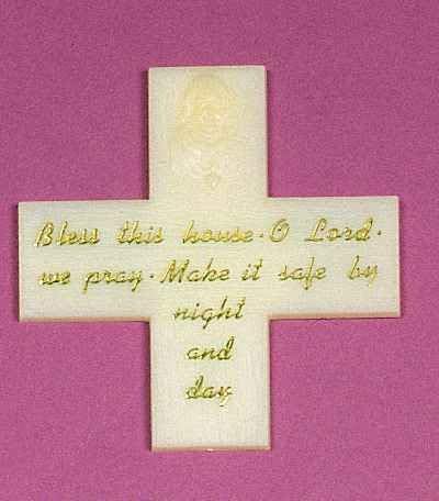 5 inch SHJ Blessing Plaque - 10 Pack