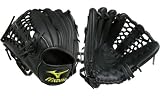 <野球用品/少年軟式左投げグラブ>MIZUNO(ミズノ) プロモデル ICHIRO/イチローモデル サイズS ブラック 2009年モデル 2GY83420-09H