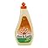 Citrus Concentrated Dish Washing Liquid