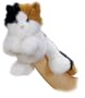 Aurora Plush 11" Esmeralda Puppet