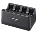 Battery Charger Miulti Bay for CF-C1