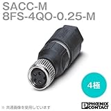 フェニックスコンタクト 丸型防水コネクタ SACC-M 8FS-4QO-0.25-M 4極 NN