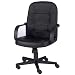 Leather Office Chair - Black