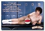 Semi-Pro (Jackie Moon Naked) Movie Poster Print - 24