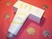 Arbonne Figure 8 Vanish Contouring Cellulite Cream