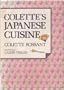 Colette's Japanese Cuisine
