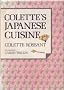 Colette's Japanese Cuisine
