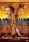 La Maldición De La Flor Dorada.(2006).The Curse Of The Golden Flower