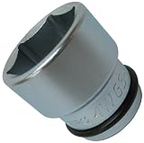 FPC ショートソケット うすかる 32mm 差込角12.7mm 4WGS-32