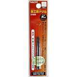 ナチ(NACHi) 鉄工ドリル シンニング 2本入り 2.3mm 453173