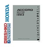 1983 HONDA ACCORD Shop Service Repair Manual CD by Honda