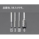 エスコ ３．０ｘ１３mm／３mm軸超硬カッター（ＥｎｄＣｕｔ） EA819CE-3B