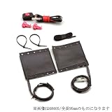 デイトナ(DAYTONA) ホットグリップ (HOT GRIP) 巻きタイプ 105×95MM 73591