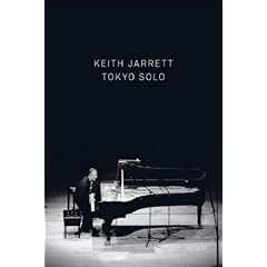 Keith Jarrett : Tokyo solo  - DVD