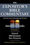 The Expositor's Bible Commentary, Vol. 1:  Introductory Articles