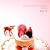 フェイク・スイーツ・レッスン 1 DVDつき(DVD付)