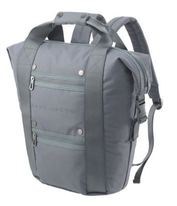 Marc by Marc Jacobs Special Edition Nylon Rider Backpack Grey