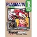 PLASMA TV