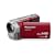 Panasonic HDC-SD10 High Definition Flash Memory Camcorder With 16x Optical Zoom - Red