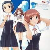Revue Original Game Soundtrack  / True Love Story Summer Days & Yet