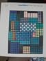 Josef Albers Glass, Color, and Light