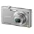 Panasonic Lumix FX40 Digital Camera - Silver (12.1MP, 5x Optical Zoom) 2.5 inch LCD
