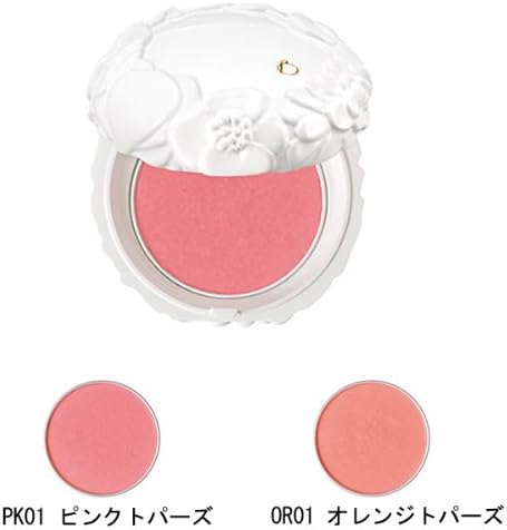 Shiseido Benefique Theoty Cheek （Fantasy Nuance）or 01 with Case