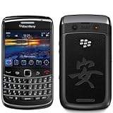 Tranquility Chinese Character on BlackBerry Bold 9700 Phone Cover (Black)